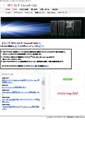Mobile Screenshot of hpcdiyc.hpc.co.jp
